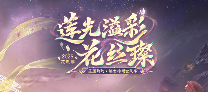 私服魔域客服体系观察：玩家问题响应效率与解决满意度